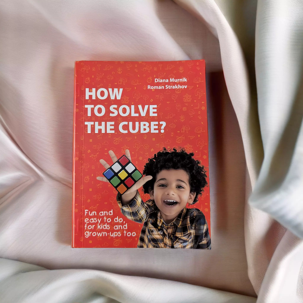 How to solve the Rubiks Cube book